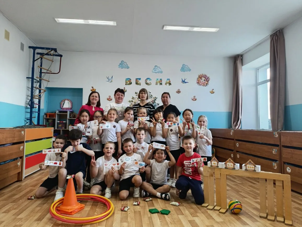 ❇️⚡23.04.2026 г.  в подготовительной группе " Пчёлки " стартовали  " Весёлые соревнован...