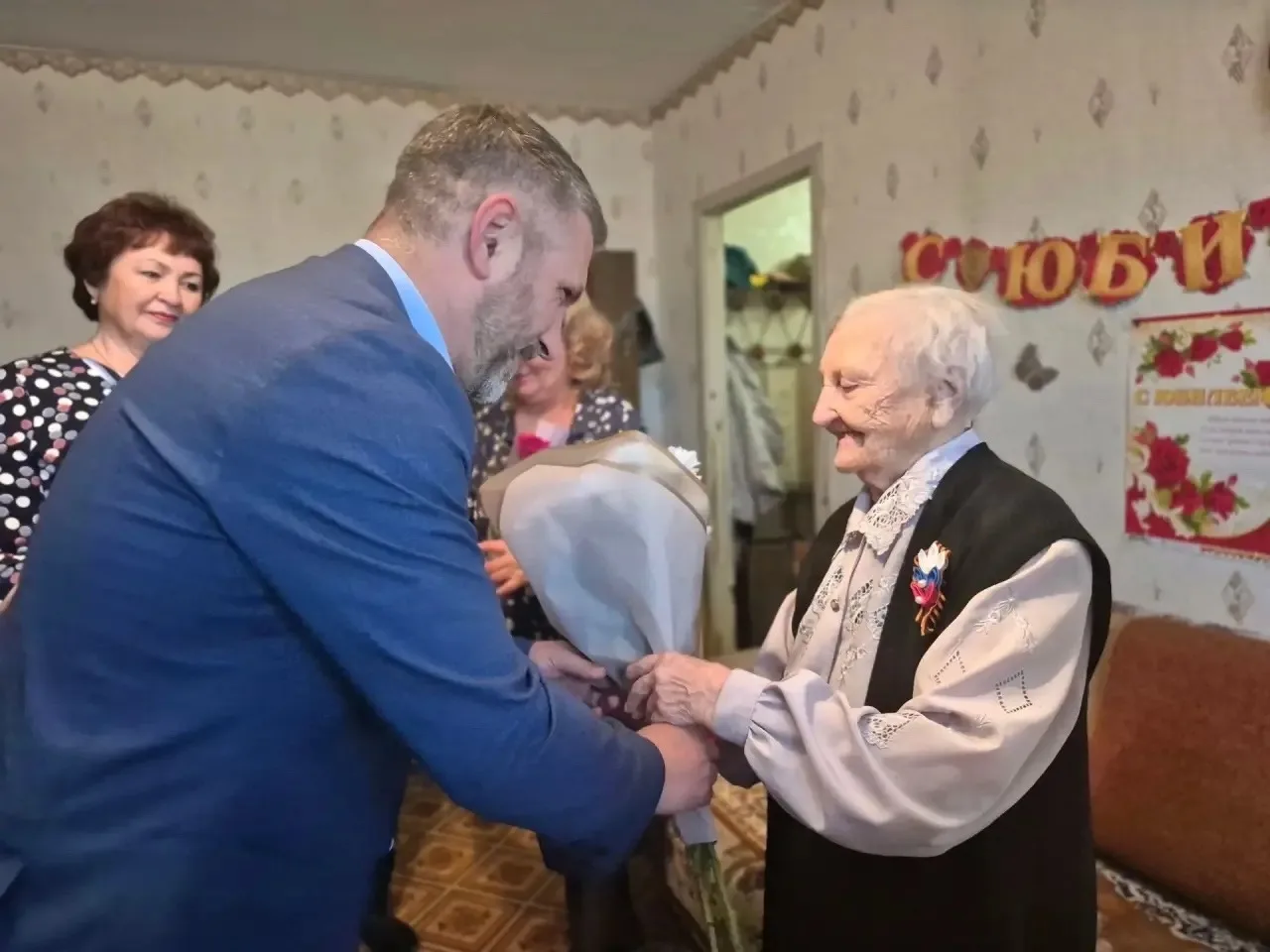 Сегодня свой 90-летний юбилей отмечает Полина Ниловна Кудряшова.