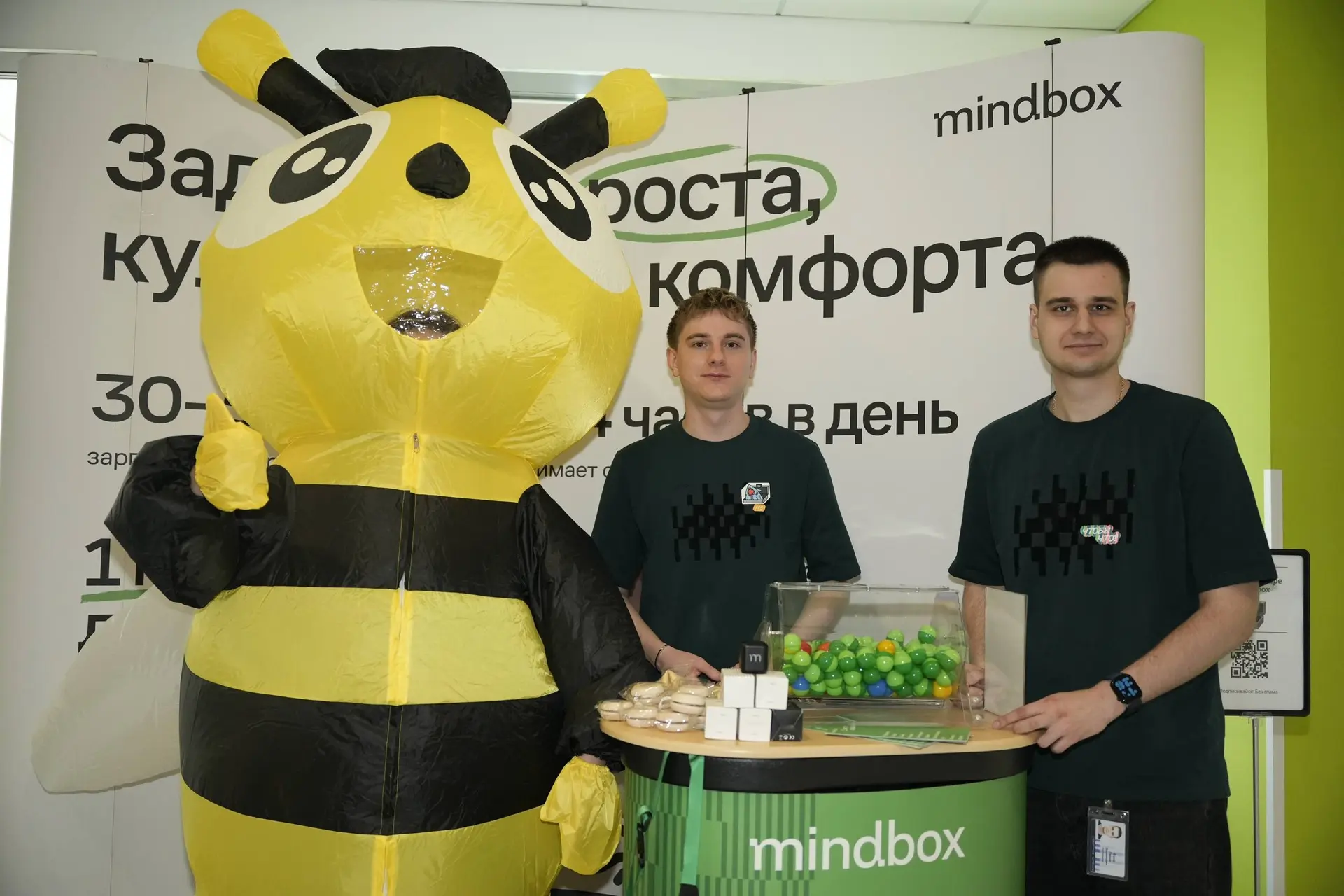 🐝 Пчелакула Бизнес-клуба РЭУ!