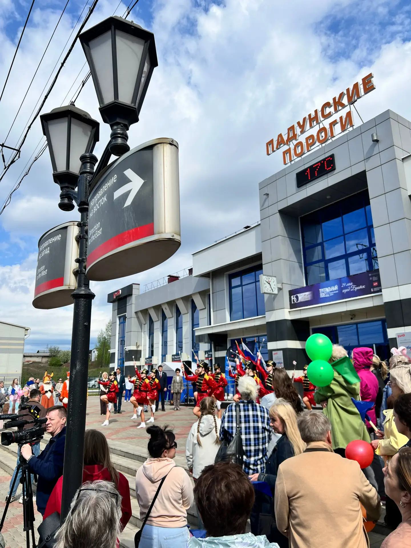 «Театральный поезд» сегодня – в Братске! 🎭🚆