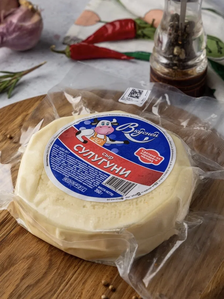 🧀 Наш сулугуни — тот самый сыр, который хочется есть просто так!