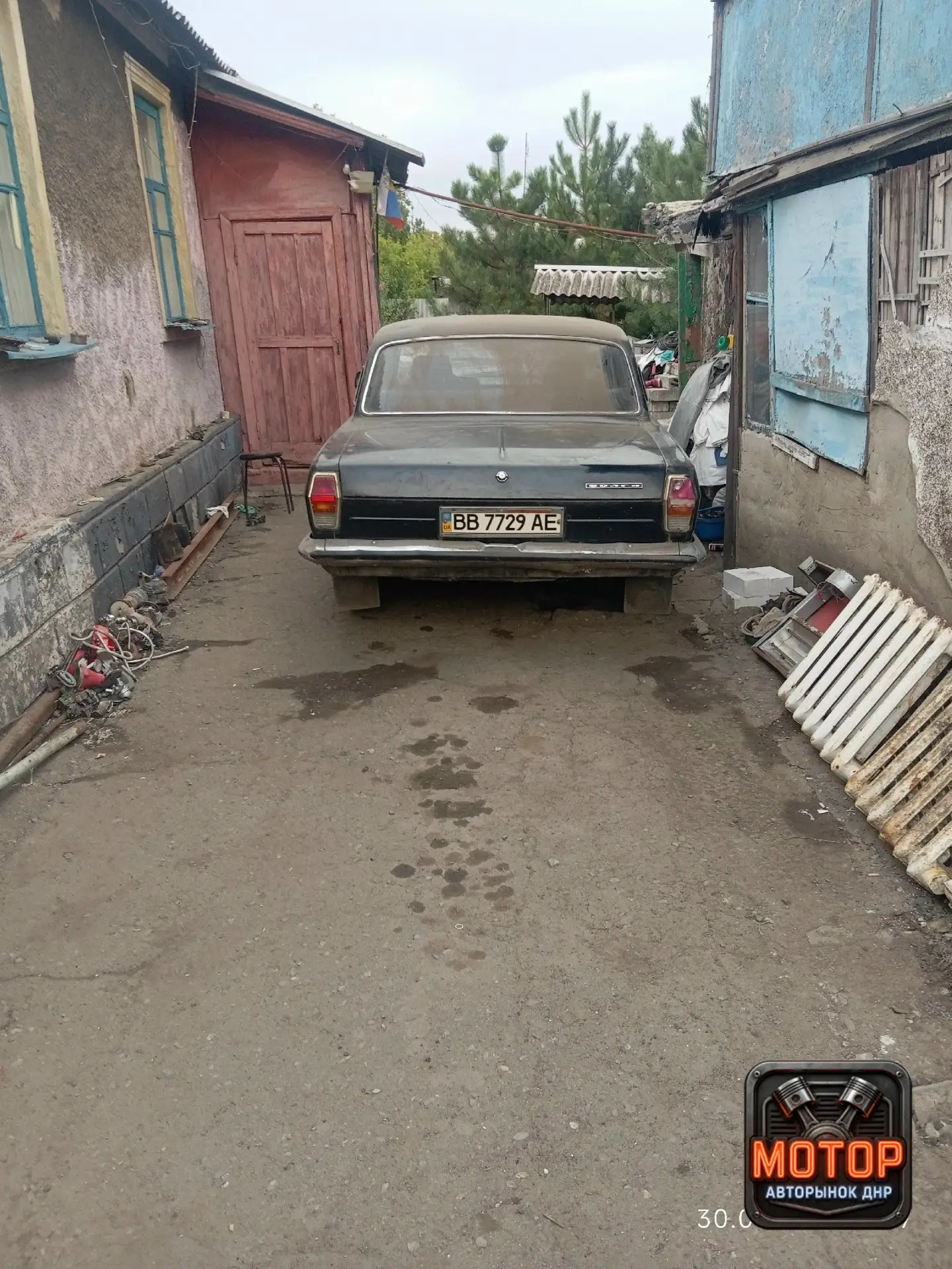 🚘🚘 Купить машину Брянка ГАЗ Волга 🚘🚘