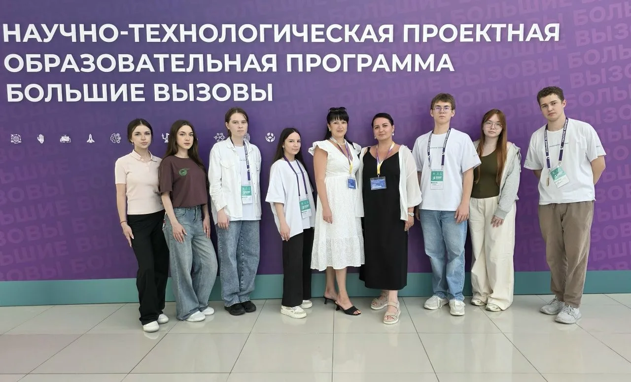 ✔️Чувашские школьники покорили «Сириус»: 6 юных ученых представили регион на фестивале «Большие вызо