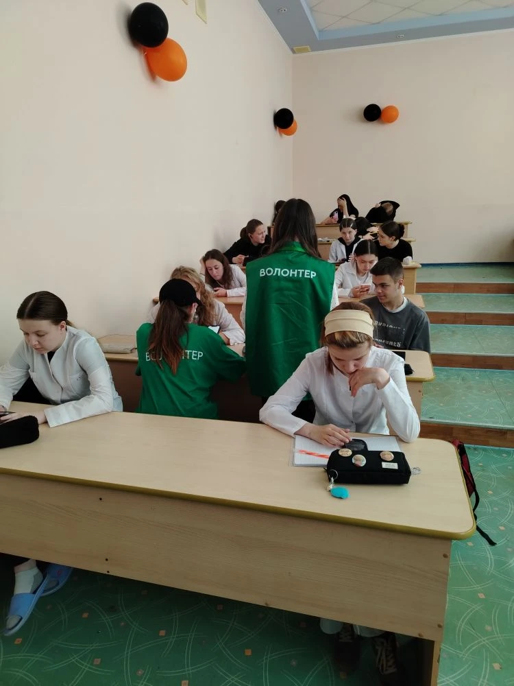 Онлайн - голосование за благоустройство города