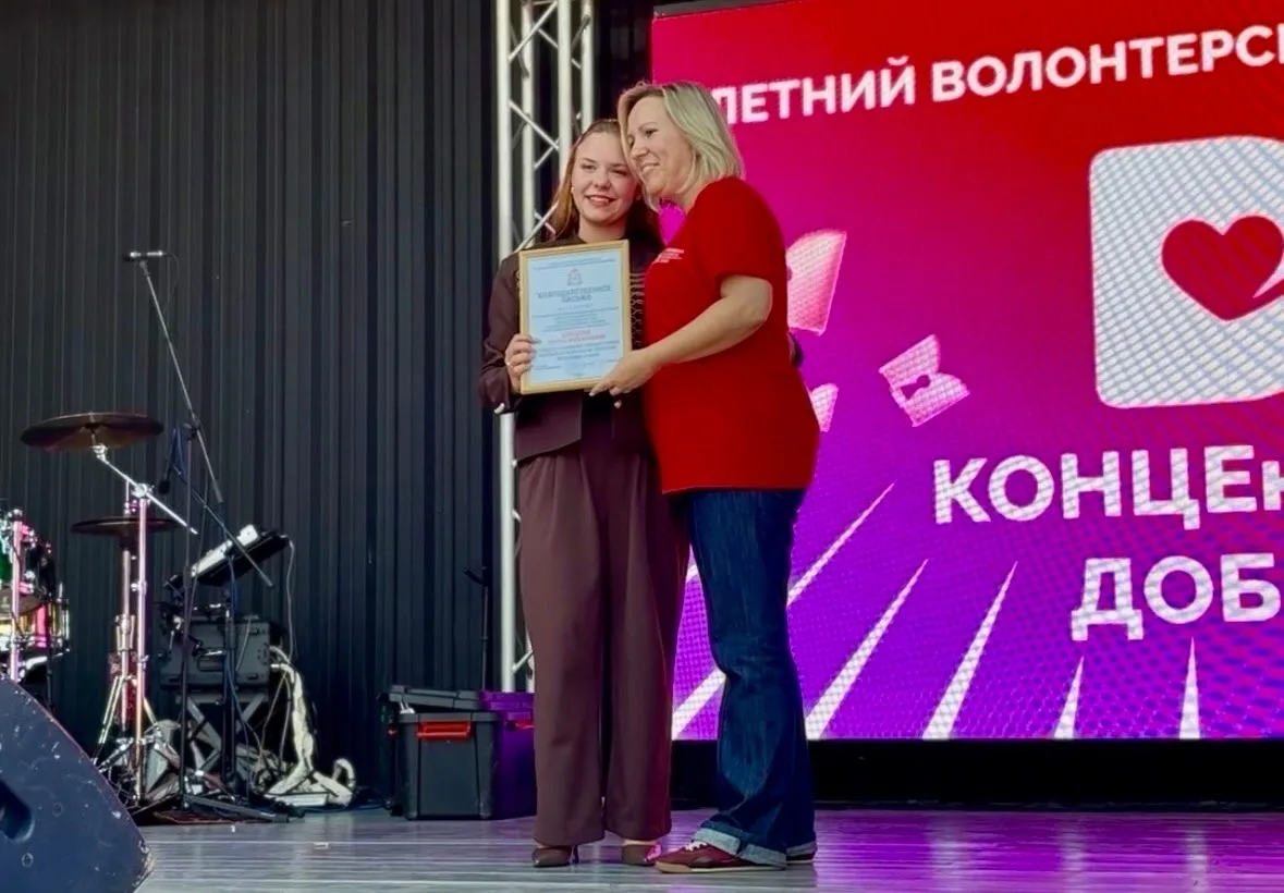 С гордостью за нашу команду!