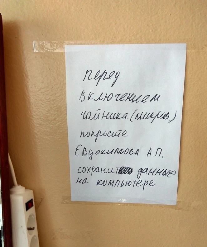Чувтвуется боль 😁