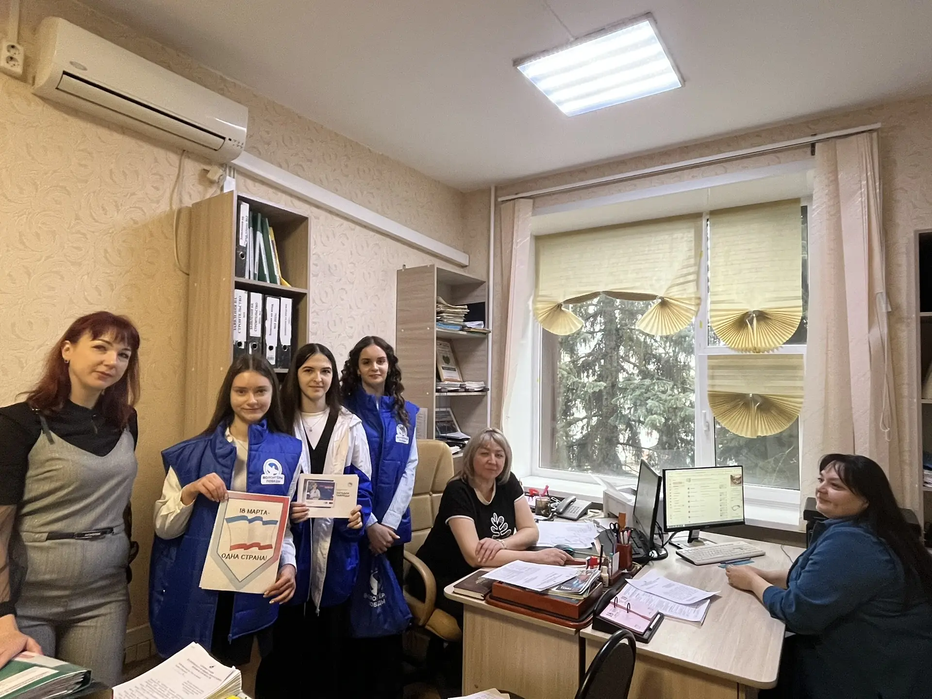Волонтёры Победы Калачеевской гимназии провели акцию «Загадки Тавриды»  🇷🇺 Мероприятие было посвящен