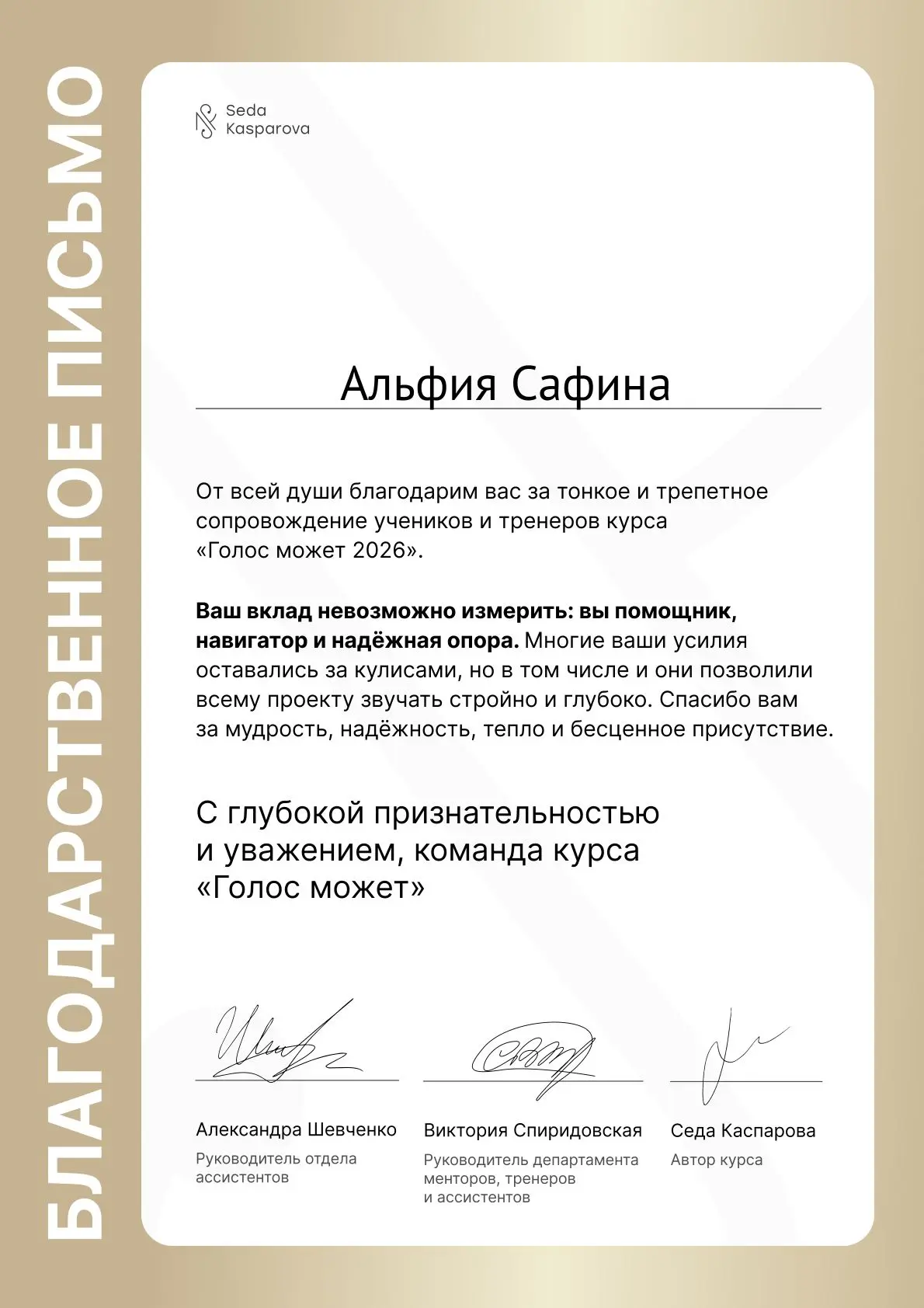 Делюсь радостью 🤗😍