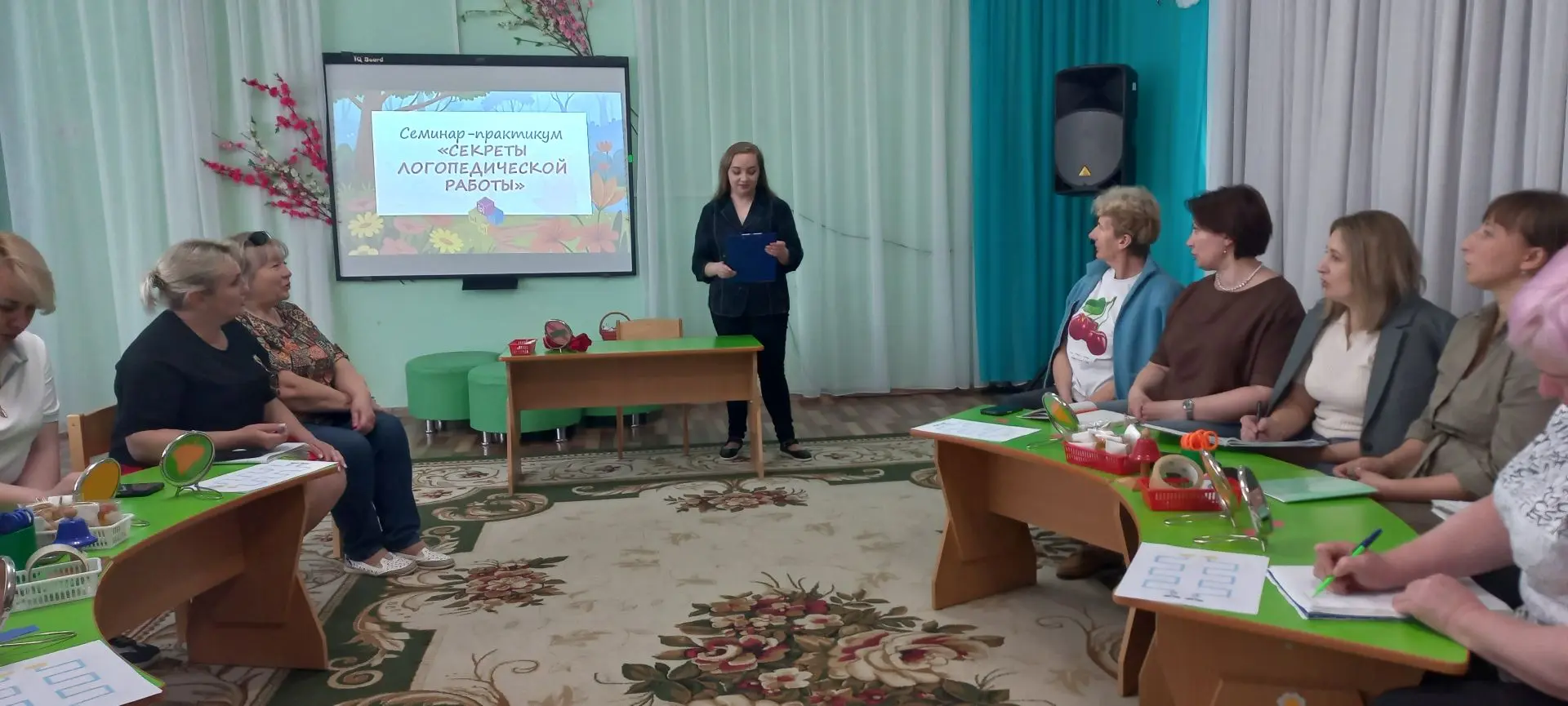 ✅С целью повышения профессиональной компетенции педагогов в области коррекционной работ...