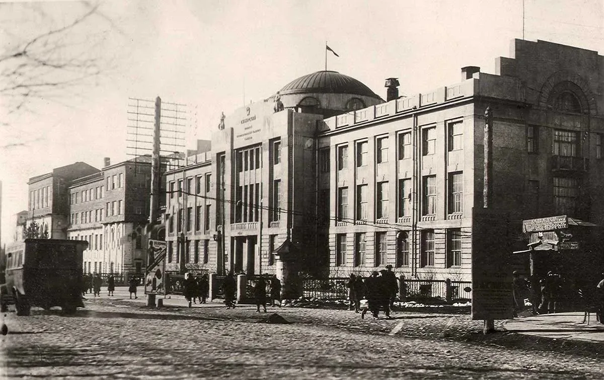 Два юбилея — одна история: 150 лет мастеру, 100 лет его наследию 🏛

А вы знали, что история Новосиб