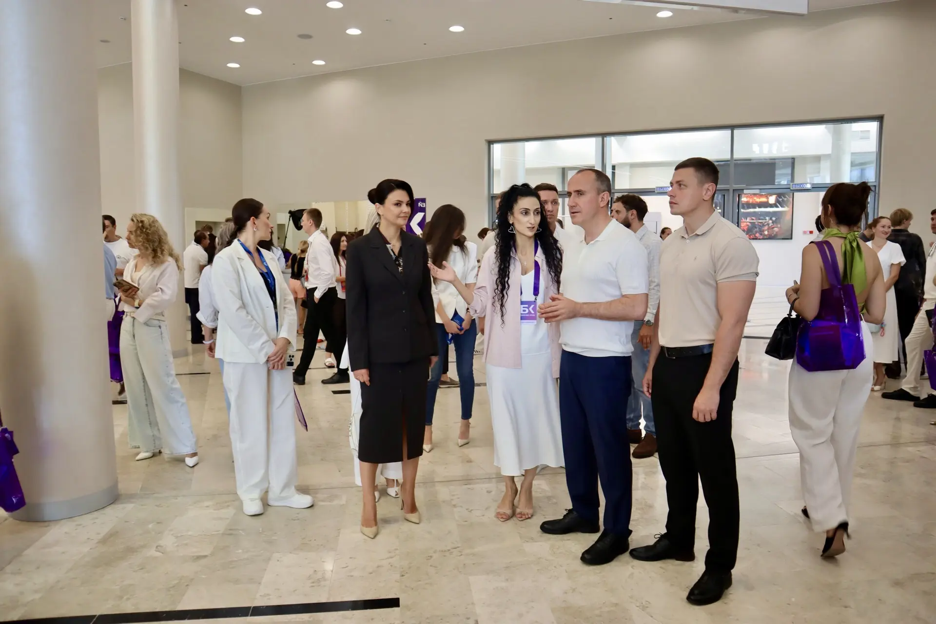 Геленджик - столица молодёжного предпринимательства