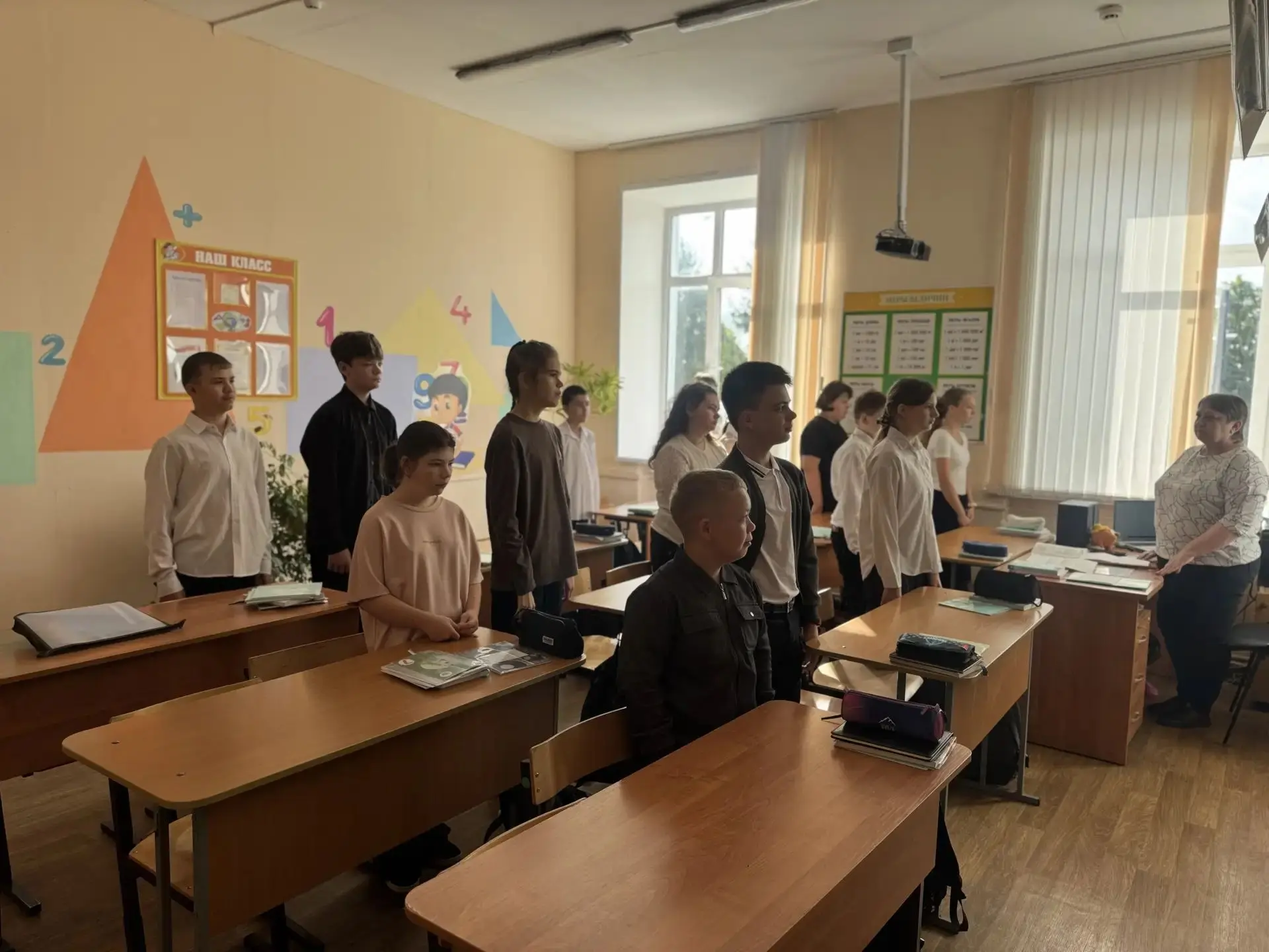 ‎🕊 3 сентября — День солидарности в борьбе с терроризмом 🕊