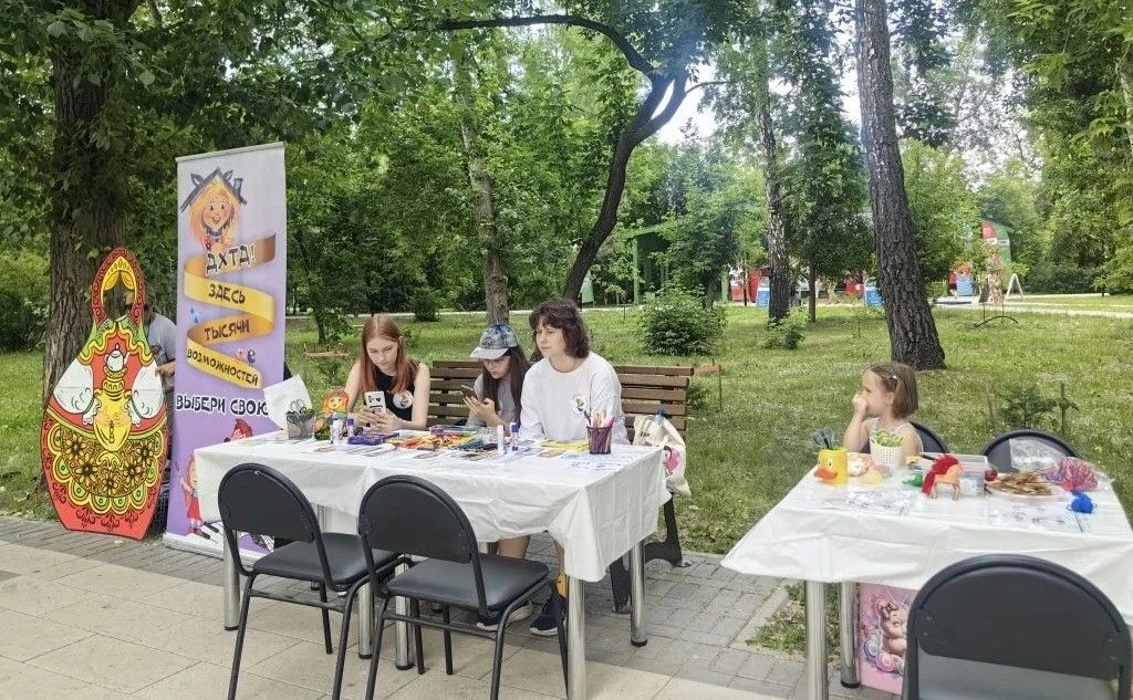 🎯Школьники города стали участниками Всероссийской ярмарки трудоустройства
