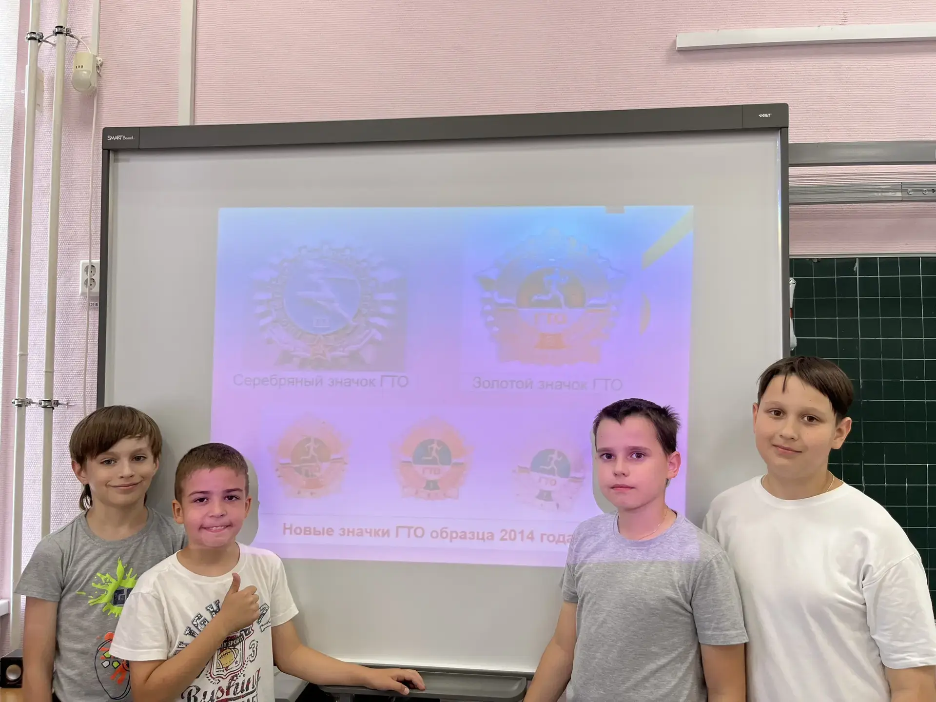 Сегодня в нашем пришкольном лагере «ШИК» прошел день, наполненный смыслом, творчеством и спортом!

�