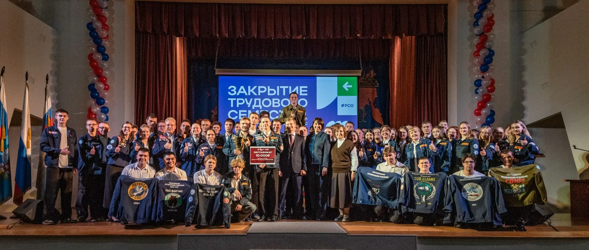 😎 Труд крут: время подводить итоги