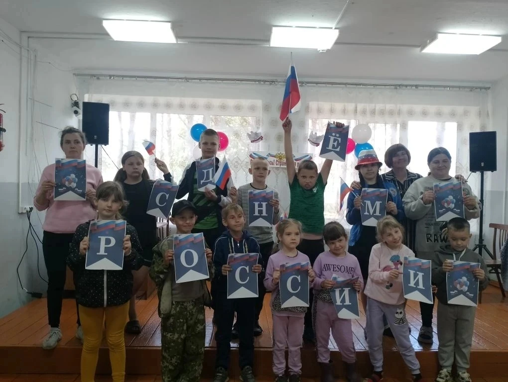 С Днём России! 🇷🇺
‎
‎Сегодня наши ребята  стали почётными гостями на праздничном мероприятии в дом
