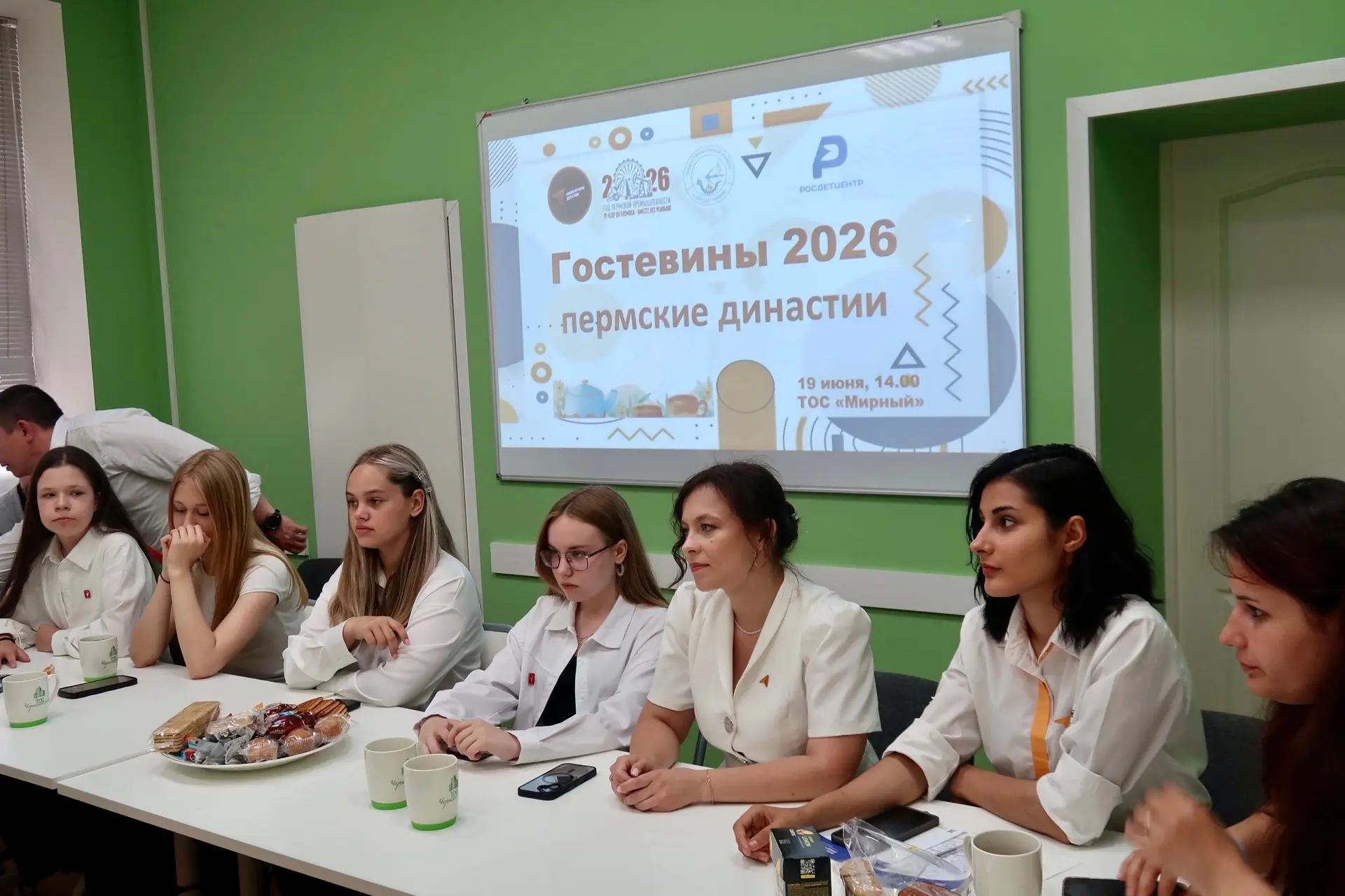 Гостевины. Связь времён: как мы начали проект о пермских династиях

📸19 июня в Перми состоялась пер