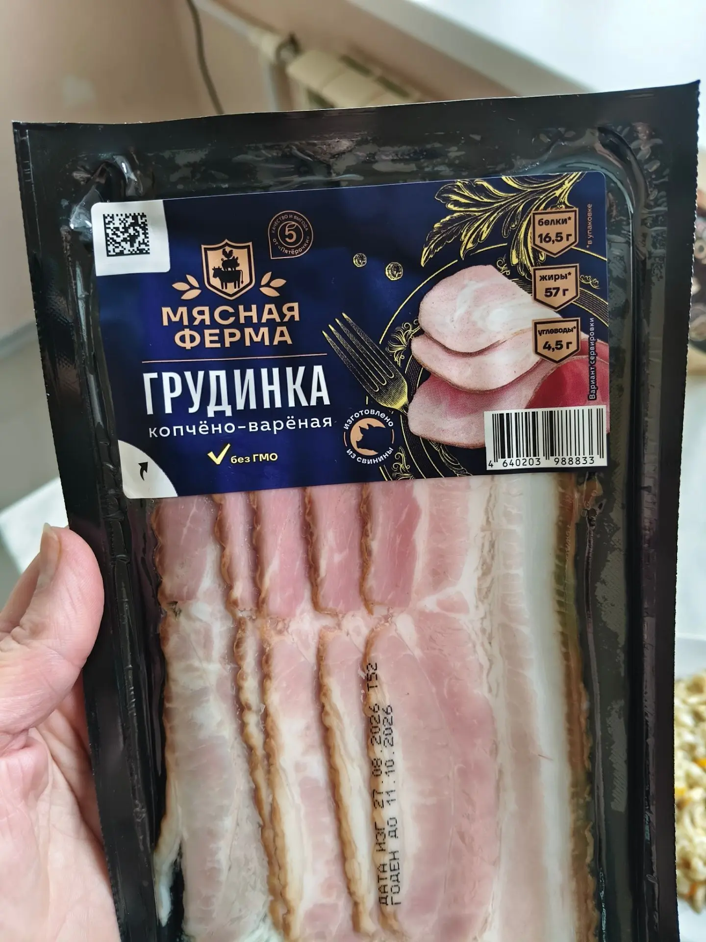 Однообразие меню больничных будней меня добивает и я пытаюсь (как могу) внести хоть как...
