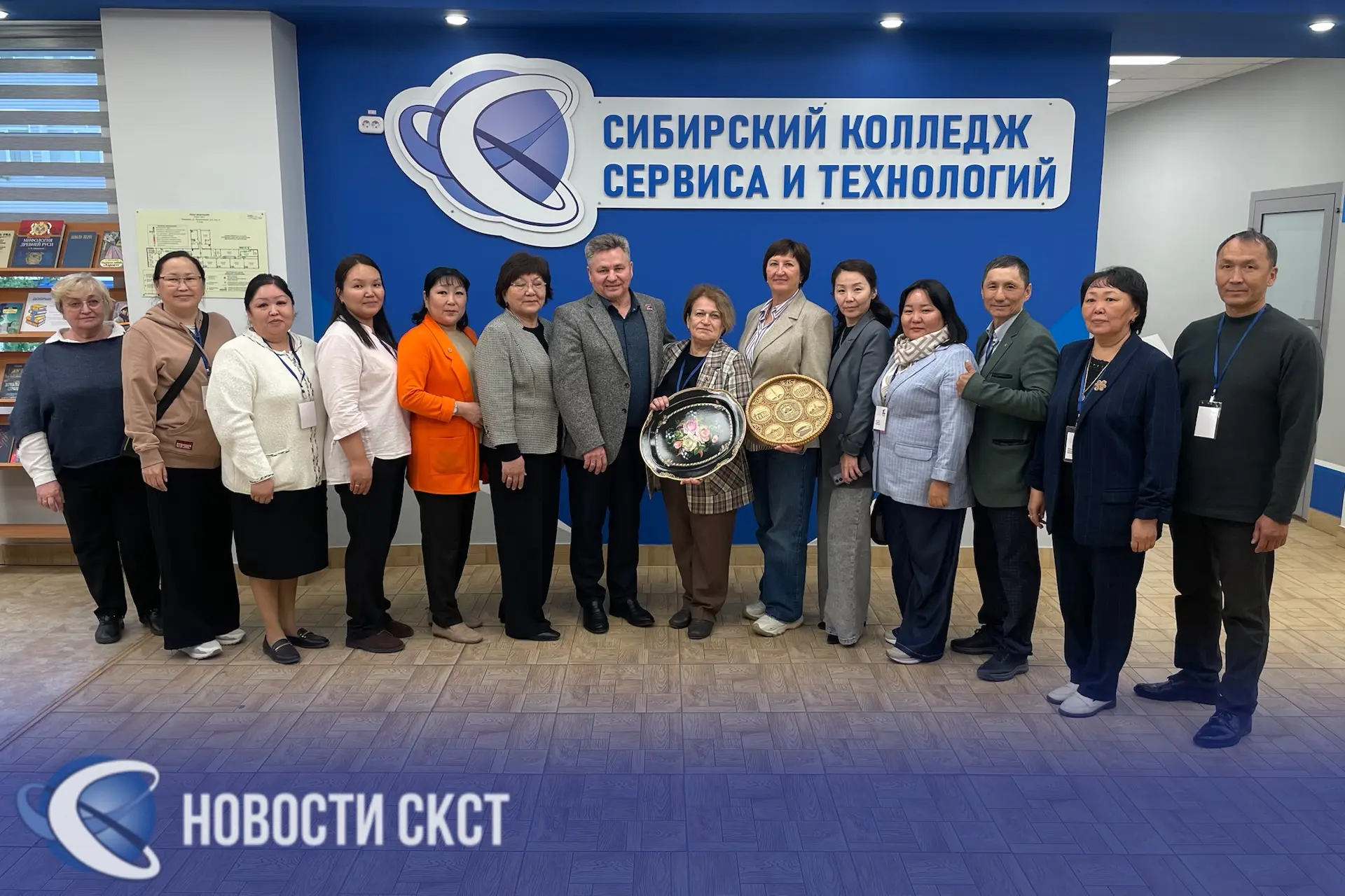 Экскурсия для коллег из Республики Тыва в Сибирском колледже сервиса и технологий