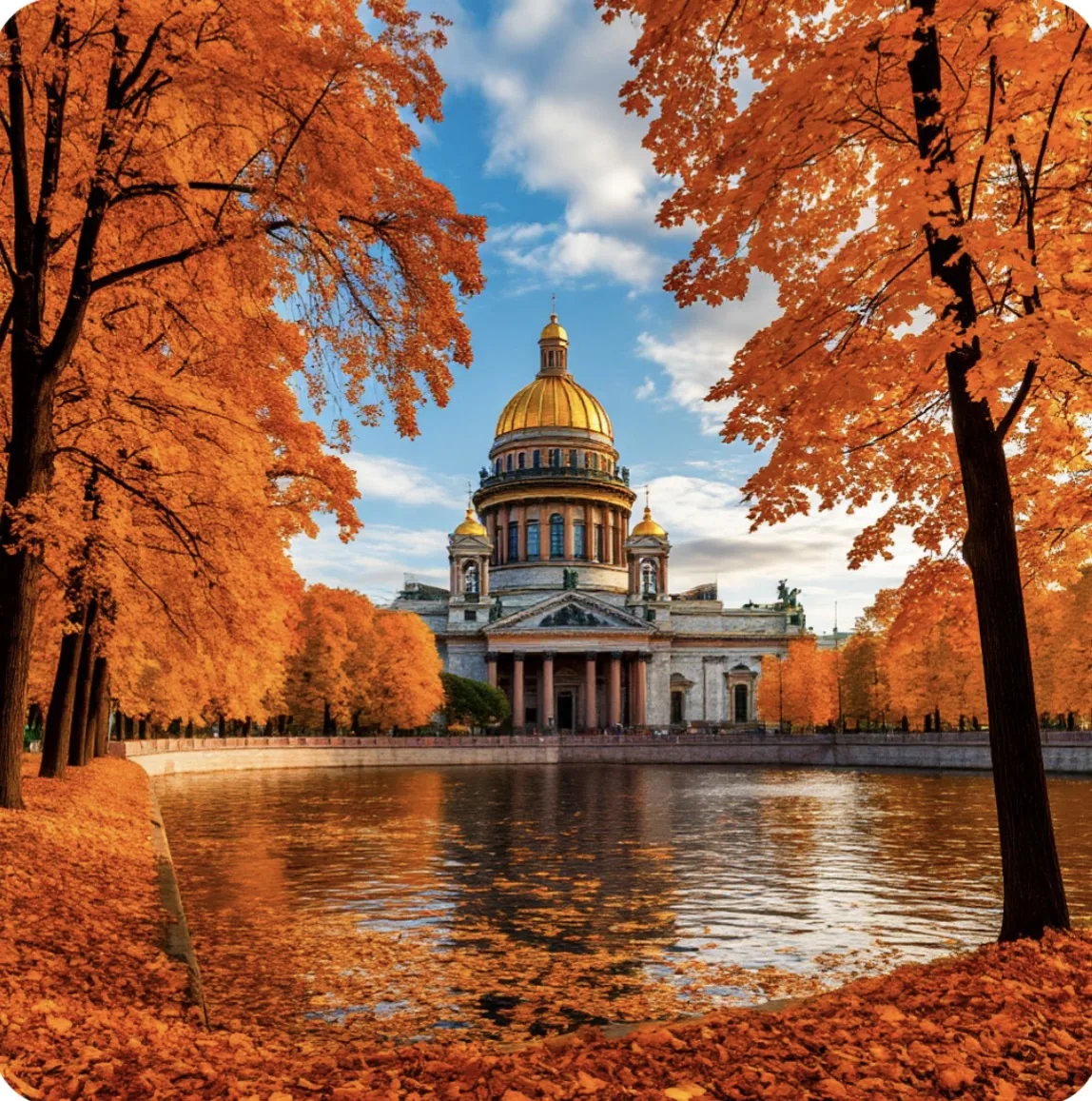 📍 САНКТ-ПЕТЕРБУРГ за 13350 на 1 взрослого ‼