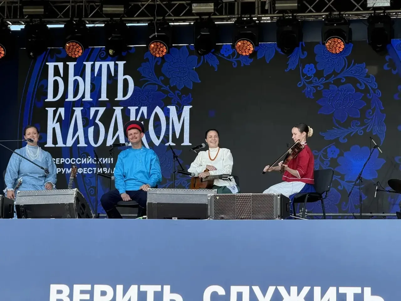 🔥 ЛМТ – часть масштабного события!

В эти выходные было по-настоящему жарко… и дело совсем не в пог