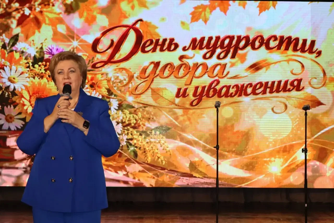 В Белореченском районе чествовали людей серебряного возраста