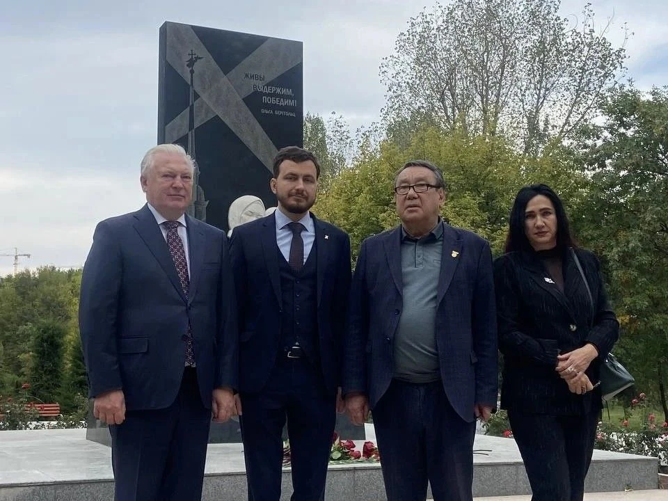 Дорогие коллеги, студенты, партнёры!