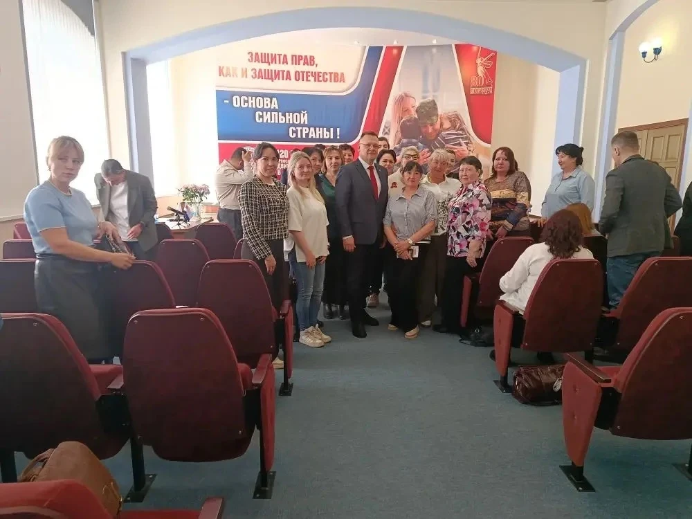 Встреча министра здравоохранения Камчатского края А. В. Нохрина с профсоюзами здравоохр...