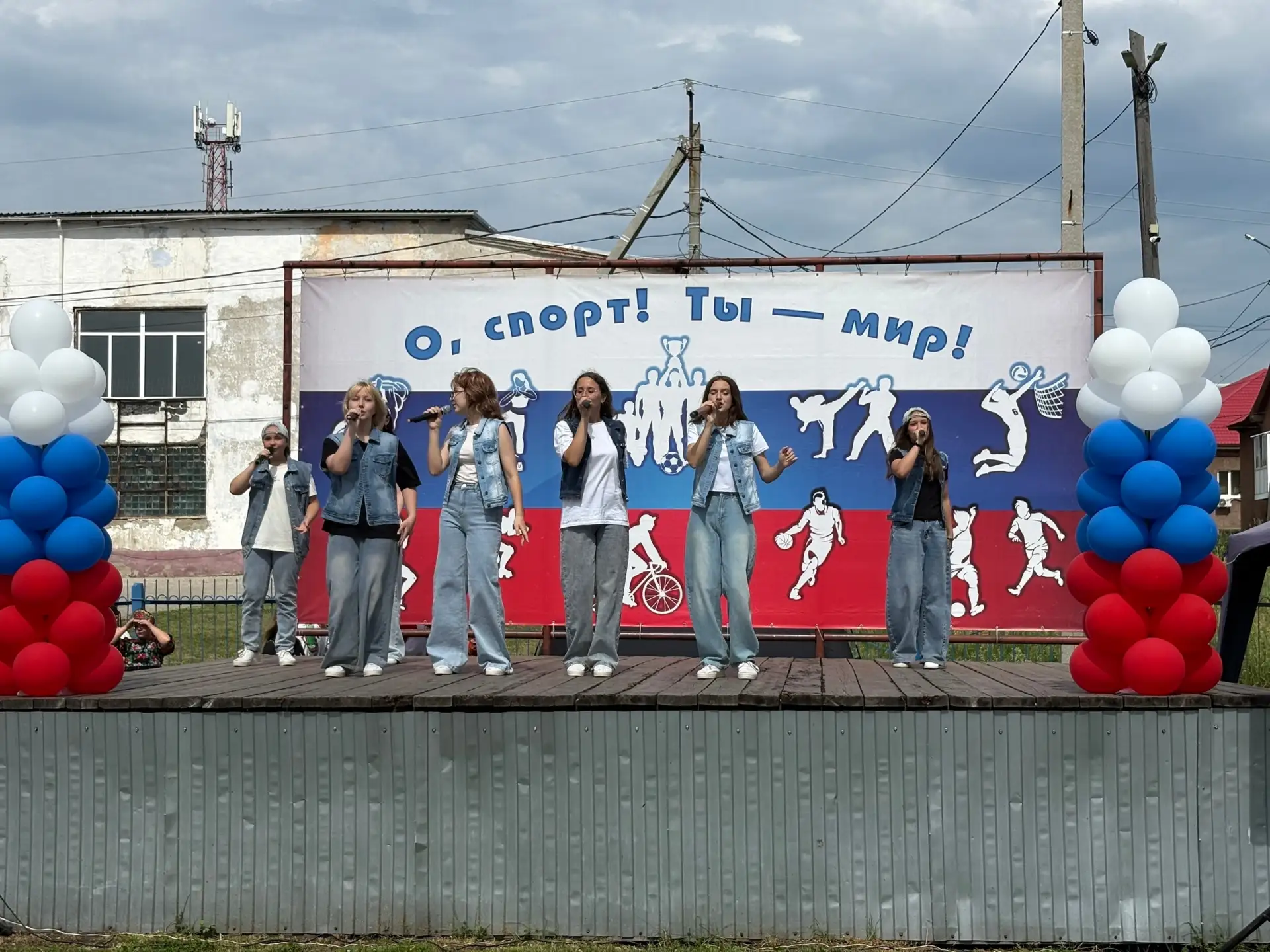 #событияДКШ