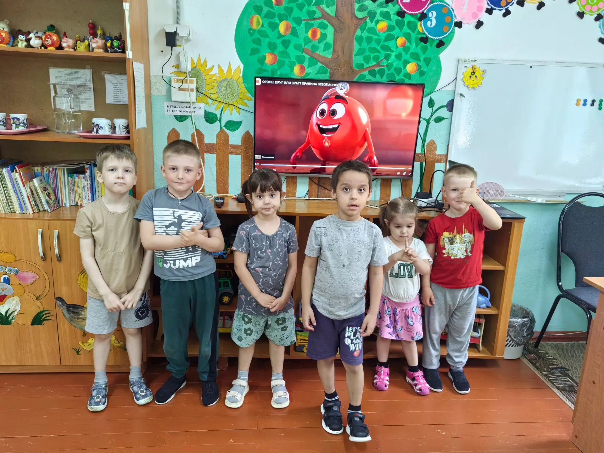 Не играй, дружок со спичкой!                                                                        