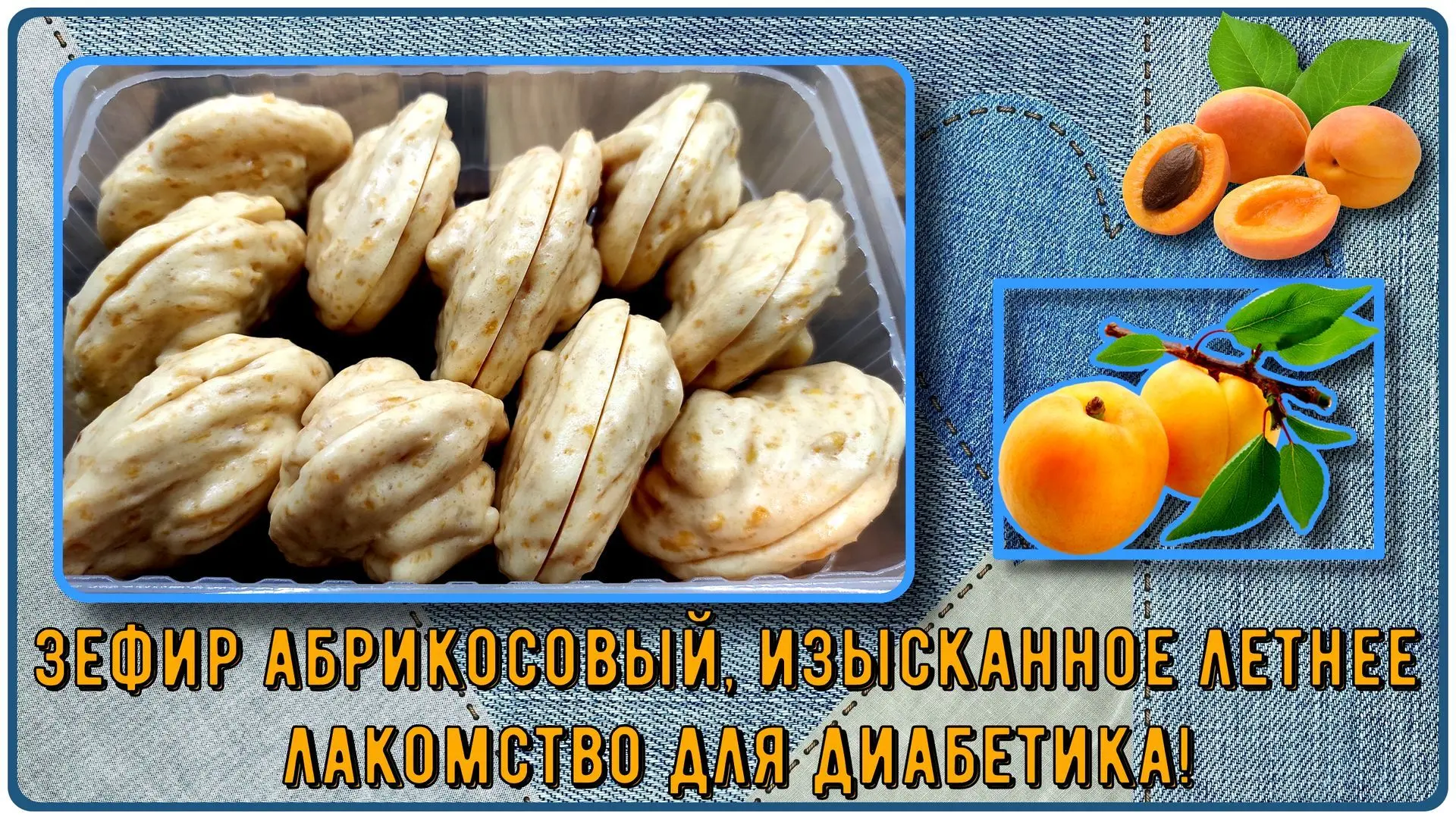 ✅РУТУБ