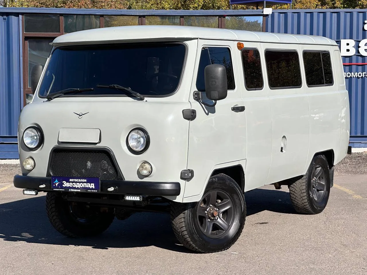 ❤️UAZ Буханка❤️