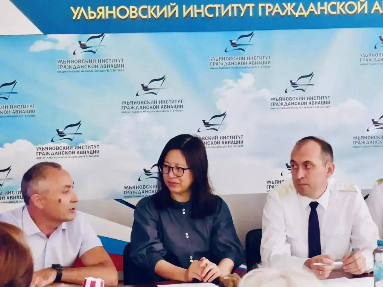 В рамках Года Российско‑китайского сотрудничества Ульяновский институт гражданской авиа...