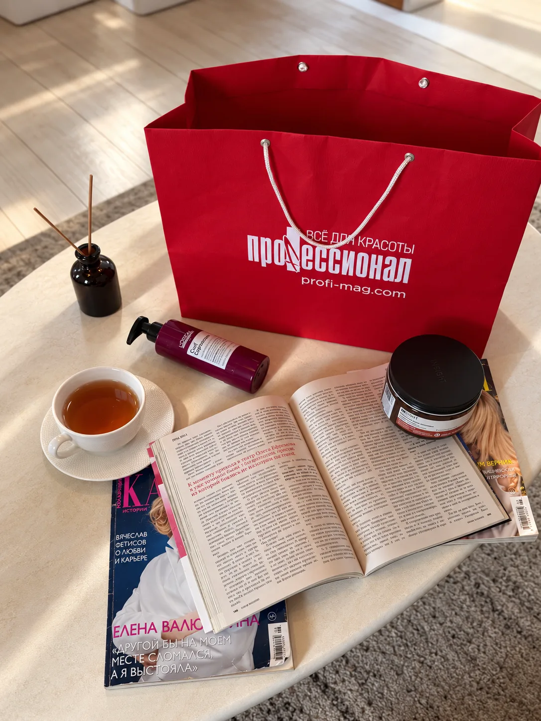 Чем больше планов на бьюти-шопинг — тем приятнее становится чек 😍
