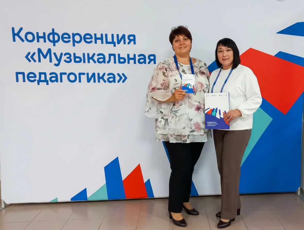 🎶 Преподаватели Сургутского колледжа русской культуры им. А.С. Знаменского приняли уча...