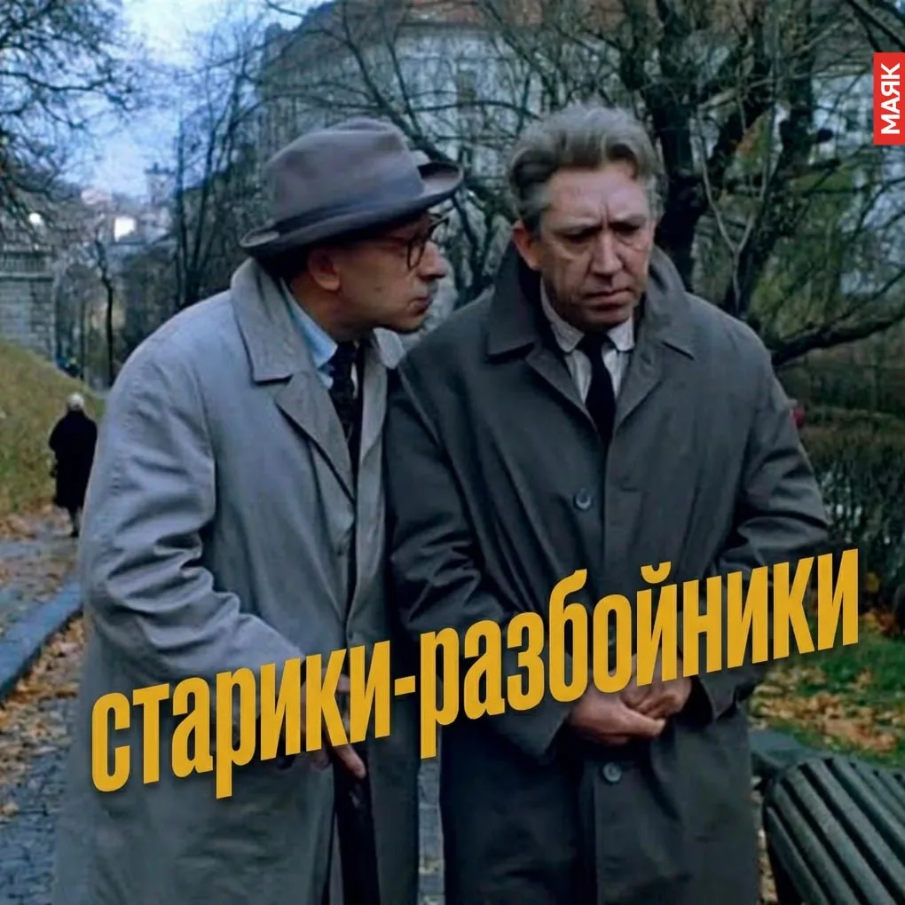 Сегодня утром Сергей Стиллавин в отдельной получасовке отметил важный, пусть и неофициа...