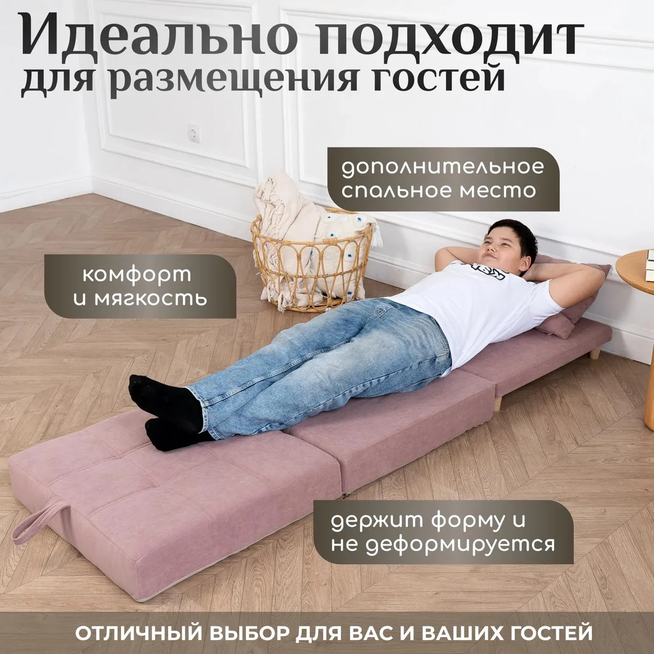 Изображение 2 к публикации «Шить просто!»