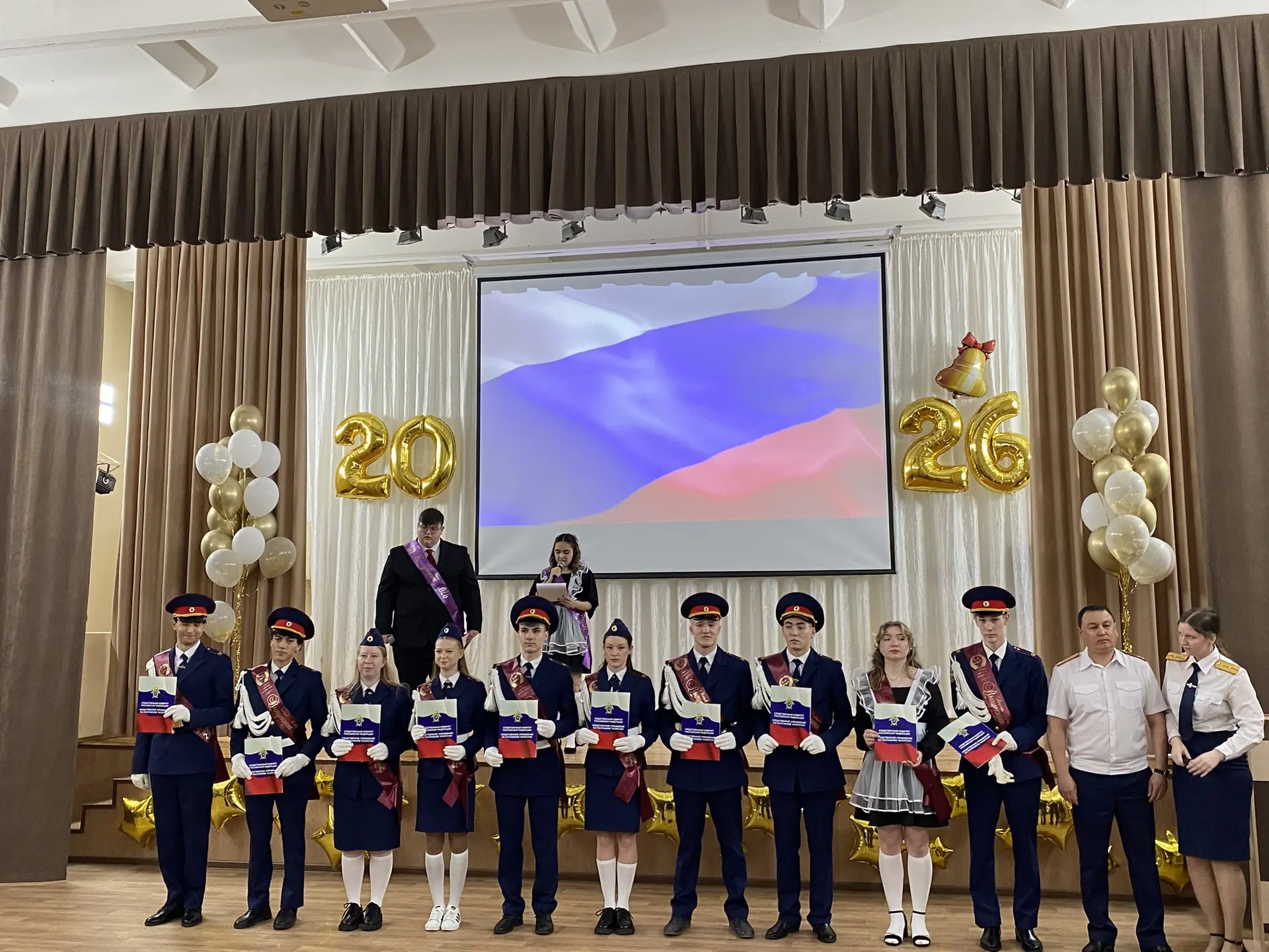 🔔 🔔 Детство, прощай!  Для наших 11-классников прозвенел последний звонок ✨  Этот день всегда наполне