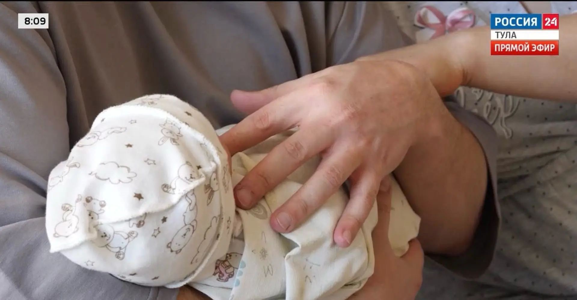 Маткапитал - без заявления, единое пособие - с одного заявления

👶 Семейные выплаты — приоритет Соц