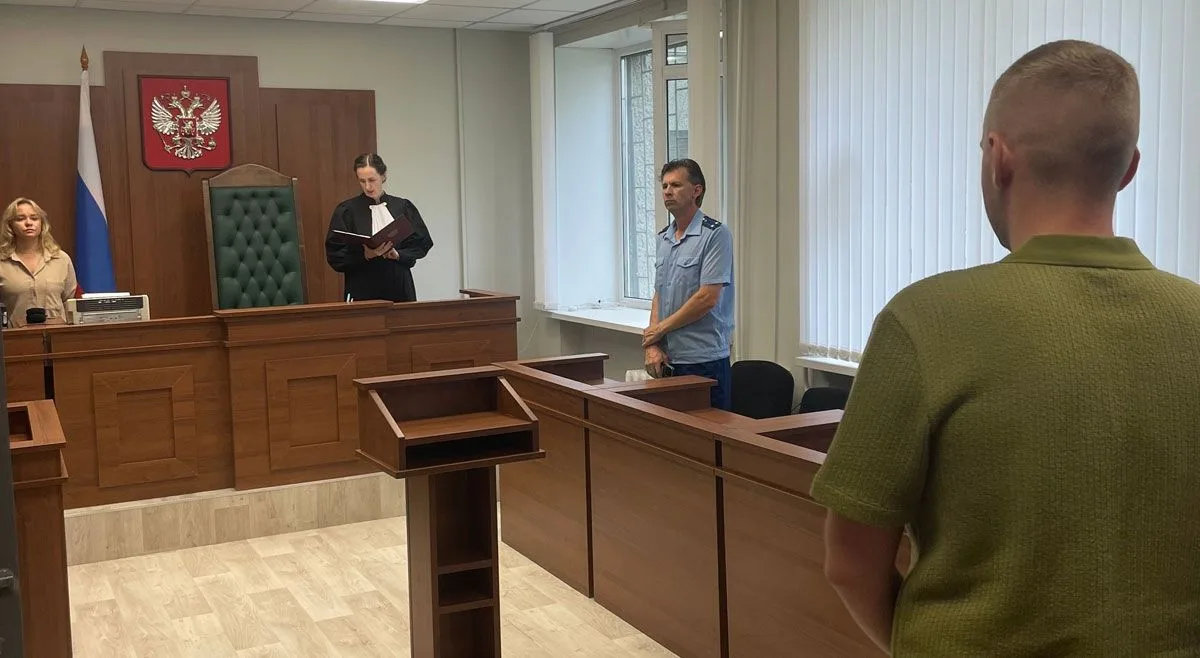 Жителя Каменска-Уральского осудили за драку в арт-кафе «Седьмое небо» 

Синарский районный суд Камен
