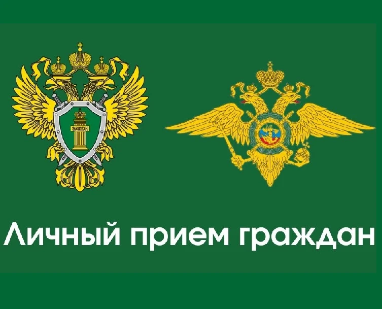 25 июня 2026 года с 16:00-18:00