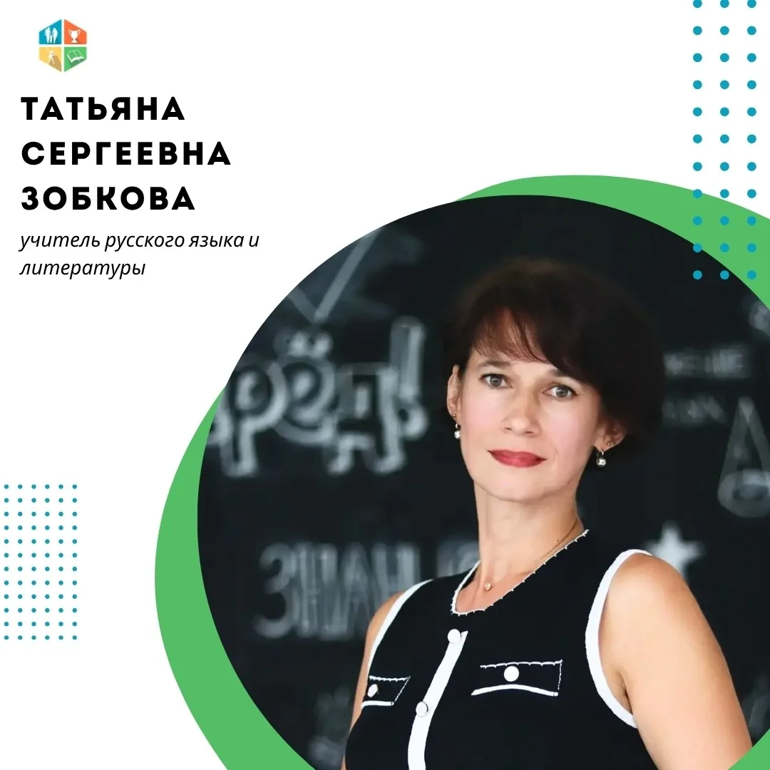 📚 Лето в строках русских поэтов