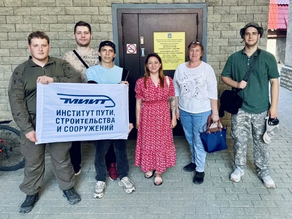 🤩Вчера наш музей посетили гости, приехавшие из г. Москва. 
Студенты и преподаватели Российского уни