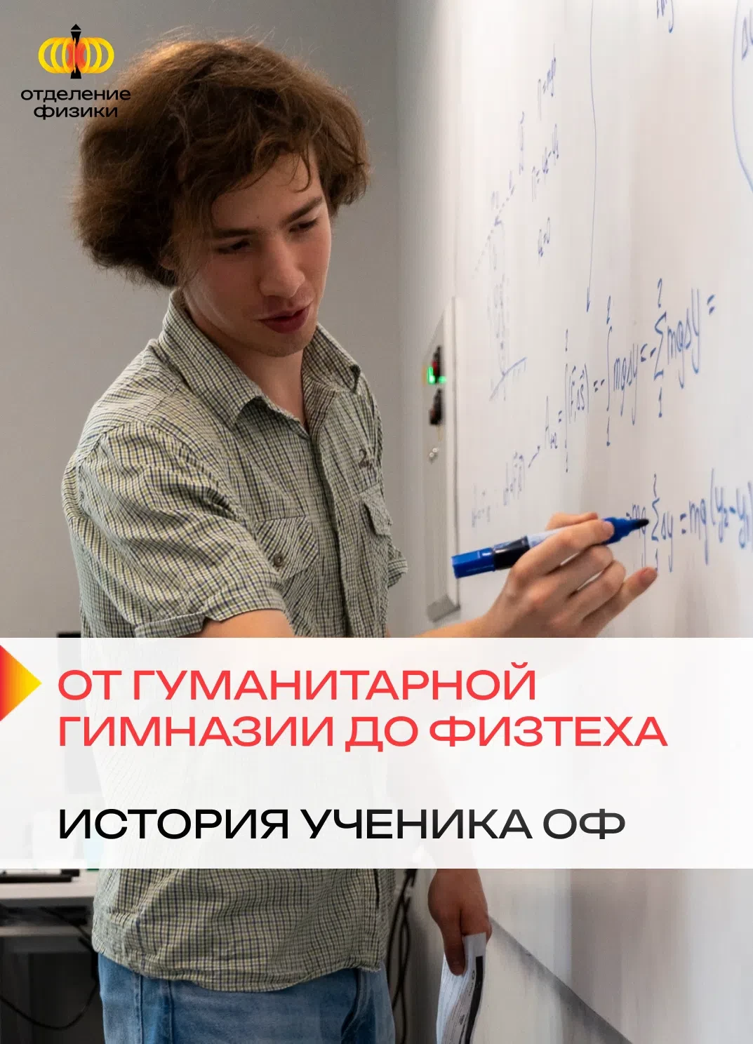 История "старого ребёнка"