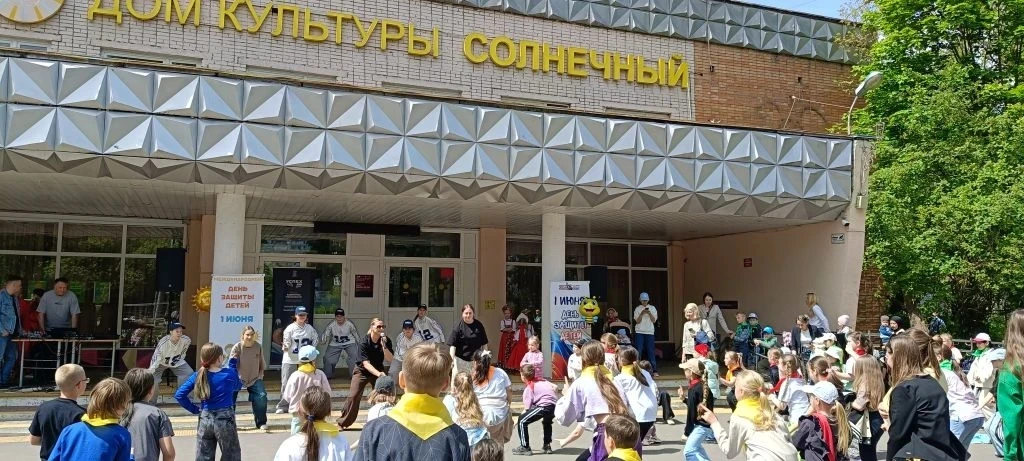 Лето начинается! В Одинцовской СОШ №1 распахнул двери лагерь «Солнечный»