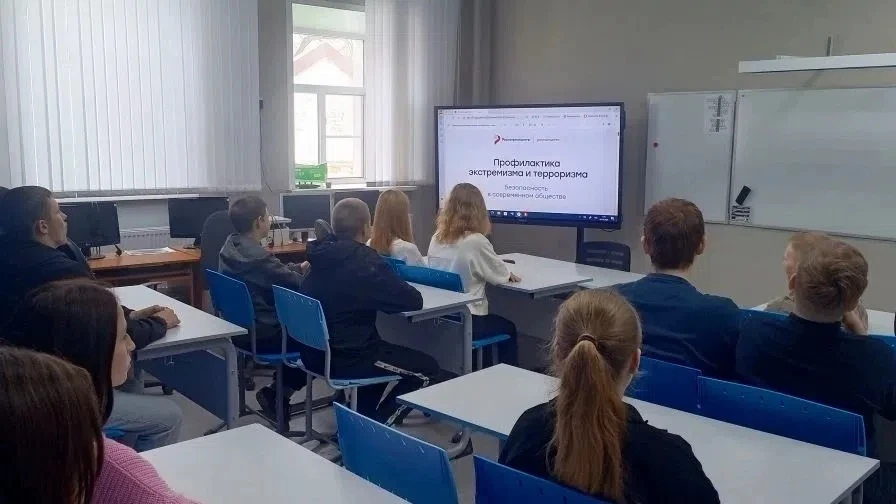 В МБОУ "Комсомольская СОШ" продолжается реализация регионального проекта "Единые дни профилактики".2