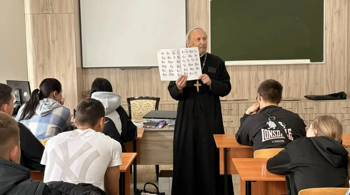 ❗️ВАЖНАЯ ДАТА