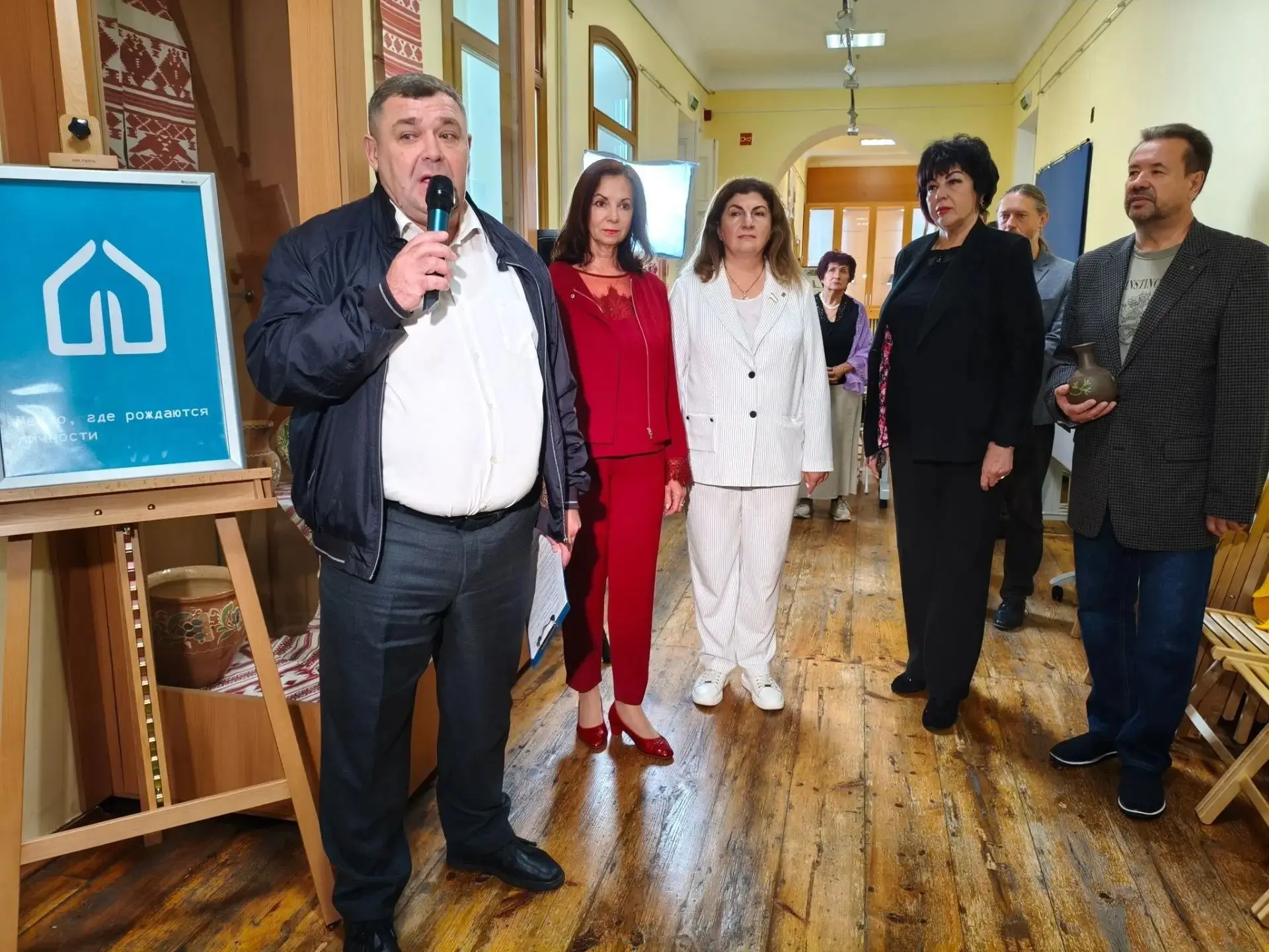 Открытие Детского культурно-просветительского центра