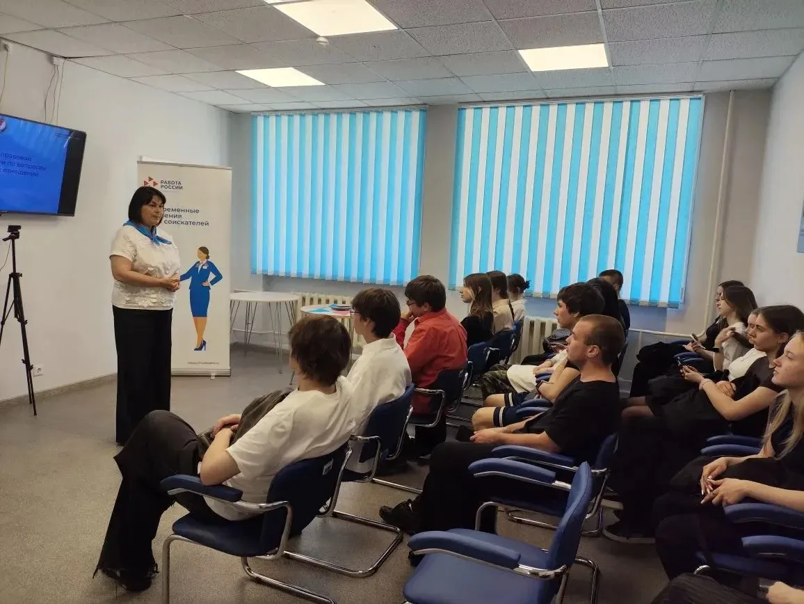 📌 Школьники 10 класса нашей школы осваивают тонкости трудовых отношений

В Кадровом центре "Работа 