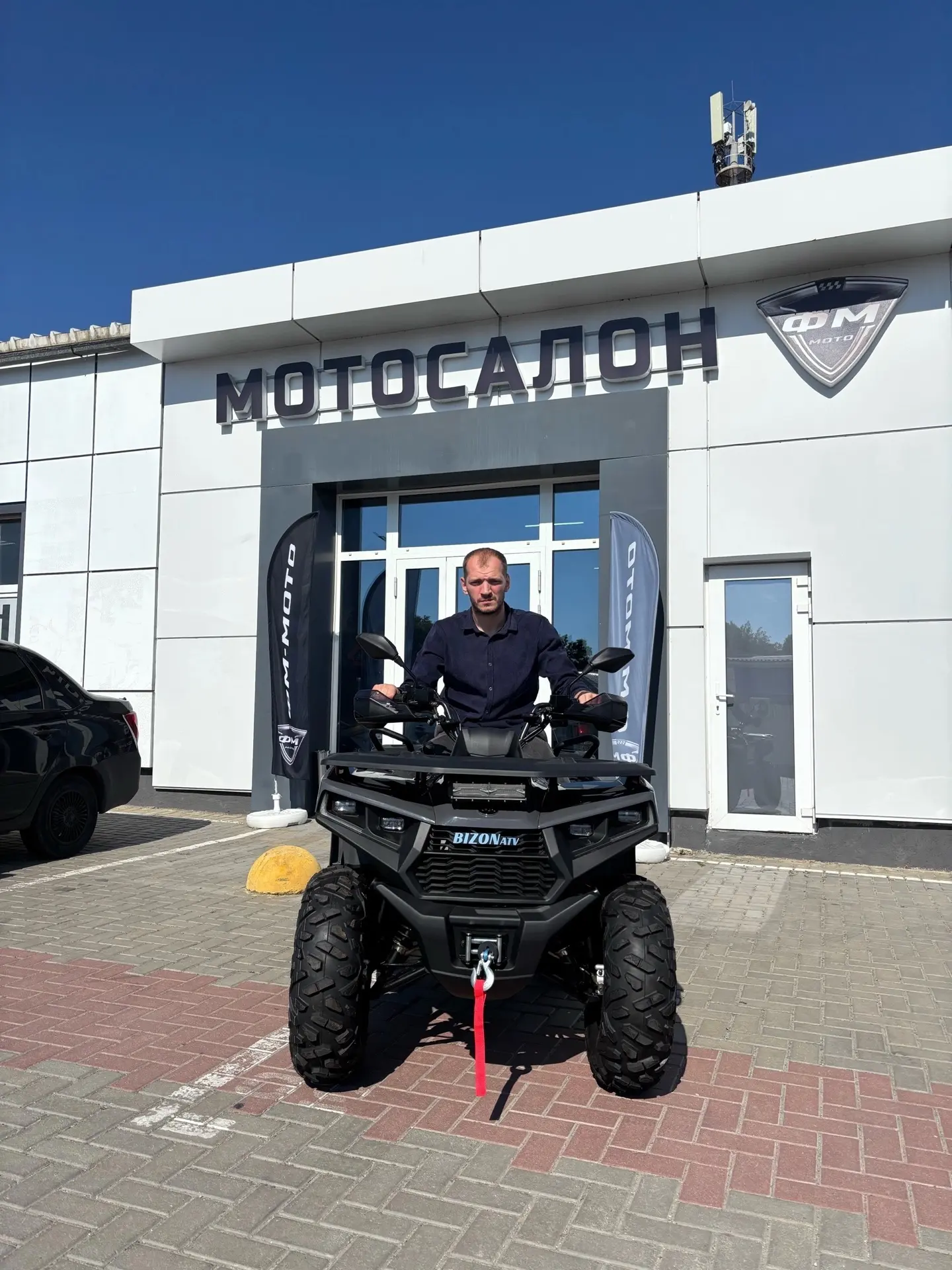 🎉 Поздравляем с приобретением квадроцикла Bizon YK 250 Lux EFI с ПТС в мотосалоне «ФМ-...